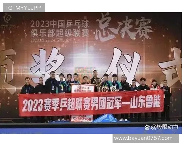 全国锦标赛回顾:北京乒乓球队如何凭借丰富经验展现实力与风采 全国锦标赛回顾:北京乒乓球队如何凭借丰富经验展现实力与风采