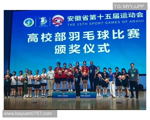 南京羽毛球队灵活性排名第二展现出卓越实力与潜力 南京羽毛球队灵活性排名第二展现出卓越实力与潜力