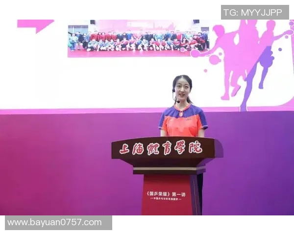 武汉乒乓球队的奋进之路与世界杯荣耀的追逐之旅 武汉乒乓球队的奋进之路与世界杯荣耀的追逐之旅