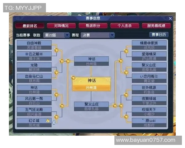 重庆排球队与南京排球队赛后复盘分析个人能力表现与战术执行