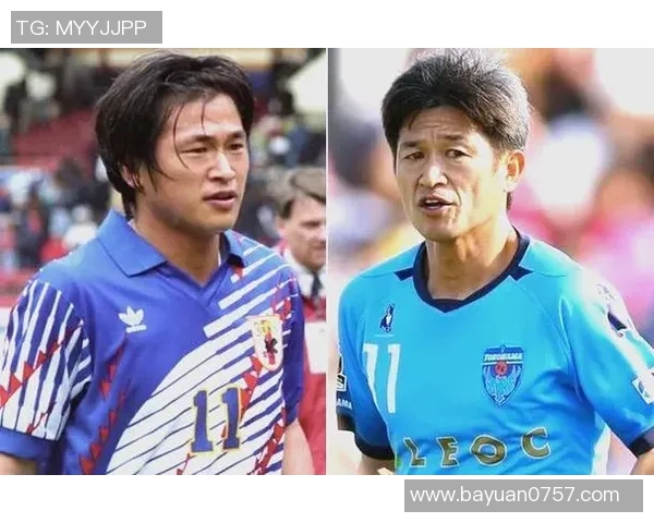 三浦知良:日本足球传奇的辉煌历程与不屈精神 三浦知良:日本足球传奇的辉煌历程与不屈精神