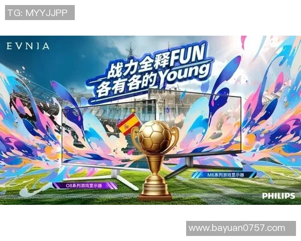 2022年足球明星专属背景音乐推荐让你感受激情与荣耀的旋律 2022年足球明星专属背景音乐推荐让你感受激情与荣耀的旋律