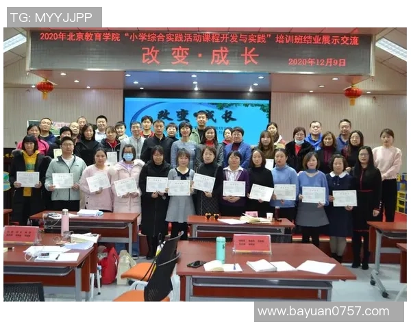 深度对话刘秀英的网球人生与奋斗历程的启示与反思 深度对话刘秀英的网球人生与奋斗历程的启示与反思