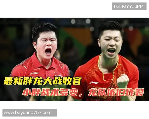 赛后分析:西安排球队与上海排球队对决的战术与心理经验总结 赛后分析:西安排球队与上海排球队对决的战术与心理经验总结