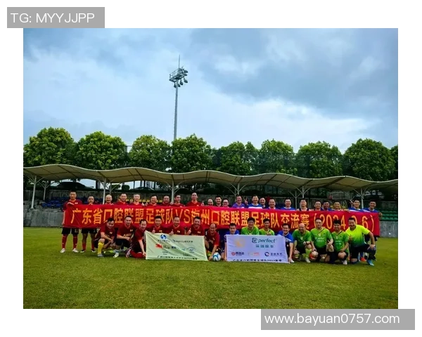 成都足球队荣登全国足球团队协作排行榜第四名展现强大团队精神